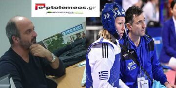 Σήμερα το βράδυ στις 9 στο e-ptolemeos.gr συζητάμε με τον πρωταθλήτρια του Tae Kwon Do Γραμματική Χριστίδου και τον προπονητή της Χρήστο Χριστίδη