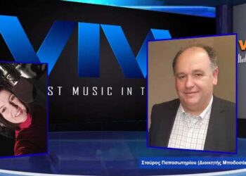 Ελαφρώς πτωτική είναι η τάση εισαγωγής ασθενών με covid 19 στο Μποδοσάκειο- Τι δήλωσε στον VivaGR ο διοικητής, Σταύρος Παπασωτηρίου