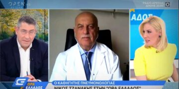 Κορονοϊός – Τζανάκης: Σήμερα ή αύριο ρεκόρ – Αγγίζουμε 5.000 κρούσματα