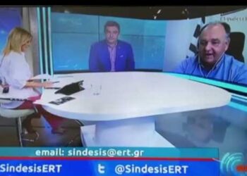 Στην εκπομπή ΣΥΝΔΕΣΕΙΣ της ΕΤ1 μίλησε ο διοικητής του Μποδοσάκειου Νοσοκομείου Σταύρος Παπασωτηρίου αναφορικά με την Ιατρική Μάσκα που κατασκεύασε η BIOTOX με το ΑΠΘ