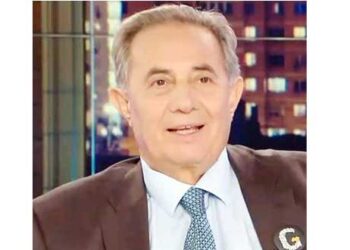 Συλλογή υπογραφών για τη δημιουργία Ποντιακού Μουσείου και Ερευνητικού Κέντρου – Κάλεσμα του καθηγητή Κώστα Φωτιάδη