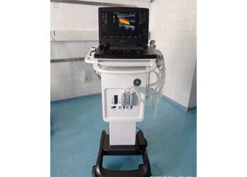 Μποδοσάκειο Νοσοκομείο: Παραλαβή Φορητού Υπερήχου για το Αναισθησιολογικό Τμήμα μέσω του Χρηματοδοτούμενου Προγράμματος «ΔΡΑΣΕΙΣ ΠΕΡΙΒΑΛΛΟΝΤΙΚΟΥ ΙΣΟΖΥΓΙΟΥ»