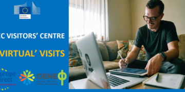 Οι “Ενεργοί Πολίτες – Ευρωπαίοι Πολίτες” στο Κέντρο Επισκεπτών της Ευρωπαϊκής Επιτροπής