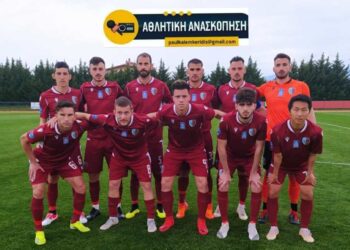 Football League: Πρώτος βαθμός της ΑΕΠ στο πρωτάθλημα με το 1-1 στην Αριδαία