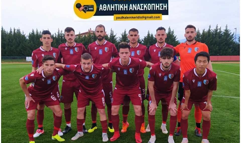 Football League: Πρώτος βαθμός της ΑΕΠ στο πρωτάθλημα με το 1-1 στην Αριδαία