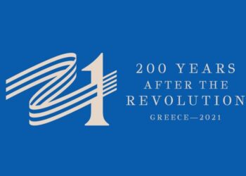 Η Κοβεντάρειος Βιβλιοθήκη μαζί με όλες τις Βιβλιοθήκες της Μακεδονίας τιμούν την επέτειο των 200 χρόνων από το 1821. Αναμεσά τους και η Δημοτική Βιβλιοθήκη Πτολεμαΐδας