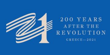 Η Κοβεντάρειος Βιβλιοθήκη μαζί με όλες τις Βιβλιοθήκες της Μακεδονίας τιμούν την επέτειο των 200 χρόνων από το 1821. Αναμεσά τους και η Δημοτική Βιβλιοθήκη Πτολεμαΐδας