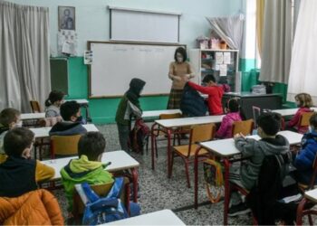 Αγγλικά στο νηπιαγωγείο, σεξουαλική διαπαιδαγώγηση και ρομποτική στα δημοτικά από τη νέα σχολική χρονιά