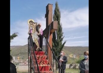 Η Αποκαθήλωση του Εσταυρωμένου στο Δρυόβουνο Βοΐου-VIDEO