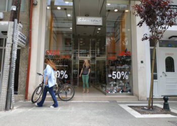 Παρέμβαση του επιμελητηρίου Καστοριάς για τα self test των επαγγελματιών