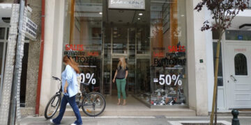 Παρέμβαση του επιμελητηρίου Καστοριάς για τα self test των επαγγελματιών