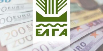 Στον ΕΛΓΑ σήμερα Βουλευτές και Περιφερειάρχης Δυτικής Μακεδονίας- Αίτημα για τις αποζημιώσεις στις δενδροκαλλιέργειες