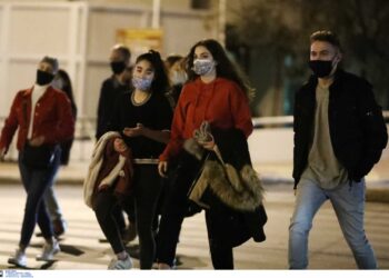 Εμβόλιο: Πότε θα «ανοίξουν» τα ραντεβού για τους 18‑59 ετών