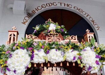 Εορδαίας Πάσχα 2021 – Φωτογραφίες από τους στολισμένους Επιτάφιους των εκκλησιών