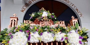 Εορδαίας Πάσχα 2021 – Φωτογραφίες από τους στολισμένους Επιτάφιους των εκκλησιών