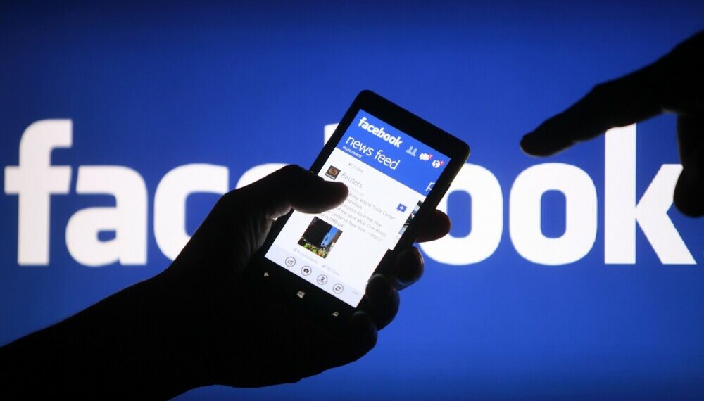 Ελλάδα Facebook: Απάτη μέσω inbox στην Ελλάδα – Το κόλπο για να κλέβουν κωδικούς πρόσβασης