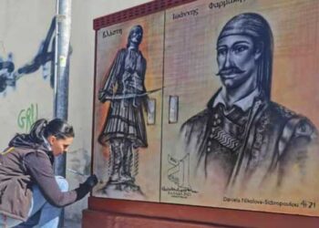 Π. Πλακεντάς: Έτοιμος και ο πίνακας της Cosmote με τον ήρωα Ιωάννη Φαρμάκη