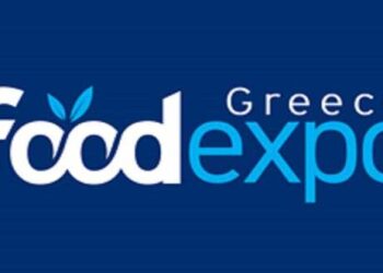 Πρόσκληση Εκδήλωσης Ενδιαφέροντος για την ψηφιακή έκθεση Food Expo στην οποία θα συμμετάσχει η Περιφέρεια Δυτικής Μακεδονίας