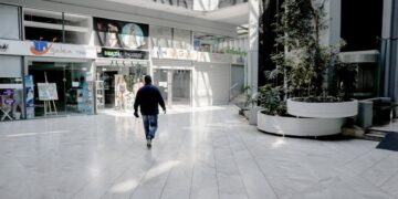 Lockdown: Αποφάσεις για κέντρα αισθητικής, εμπορικά κέντρα και φροντιστήρια