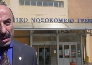 Απαλλάχθηκε ο Θεόδωρος Κουκάκης – Είχε κατηγορηθεί πως ορίστηκε παράτυπα Διοικητής Νοσοκομείου Γρεβενών