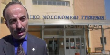 Απαλλάχθηκε ο Θεόδωρος Κουκάκης – Είχε κατηγορηθεί πως ορίστηκε παράτυπα Διοικητής Νοσοκομείου Γρεβενών