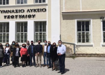 “Επίσκεψη του Περιφερειακού Διευθυντή Εκπαίδευσης Δυτικής Μακεδονίας και της Διευθύντριας Δευτεροβάθμιας Εκπαίδευσης Κοζάνης στο ιστορικό Γυμνάσιο – Λύκειο Τσοτυλίου”