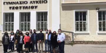 “Επίσκεψη του Περιφερειακού Διευθυντή Εκπαίδευσης Δυτικής Μακεδονίας και της Διευθύντριας Δευτεροβάθμιας Εκπαίδευσης Κοζάνης στο ιστορικό Γυμνάσιο – Λύκειο Τσοτυλίου”