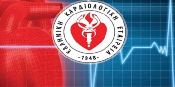 Απαντήσεις και ενημέρωση από την Ελληνική Καρδιολογική Εταιρεία σχετικά με τον εμβολιασμό έναντι της COVID-19 στους Καρδιαγγειακούς ασθενείς