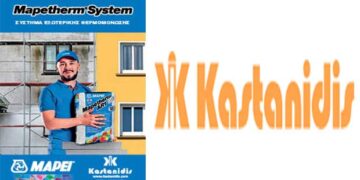 Σύστημα εξωτερικής θερμομόνωσης Mapetherm Systems από το κατάστημα οικοδομικών υλικών Kastanidis, σε Πτολεμαΐδα και Καστοριά
