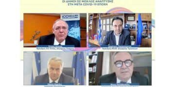 Δημήτρης Παπαστεργίου (ΚΕΔΕ): Με ενεργό τον ρόλο της Τοπικής Αυτοδιοίκησης κάνουμε πράξη το τρίπτυχο Βιώσιμη Ανάπτυξη για τον άνθρωπο, με τον άνθρωπο και το περιβάλλον