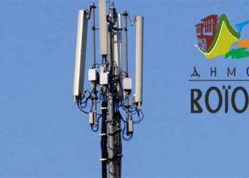 Ο Δήμος Βοΐου καλείται να πληρώσει 25.000 σε ιδιώτη γιατί εισέπραττε ενοίκια από το 2000 για εγκατάσταση κεραίας τηλεφωνίας σε χώρο που δεν ήταν δημοτικός αλλά ιδιωτικός