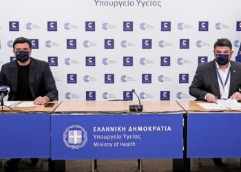 Ανοίγει απόψε η πλατφόρμα για τους 44- 44 – Με κωδικό “6” για φαγητό και καφέ από Δευτέρα