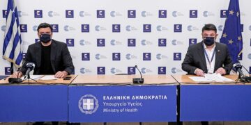 Ανοίγει απόψε η πλατφόρμα για τους 44- 44 – Με κωδικό “6” για φαγητό και καφέ από Δευτέρα