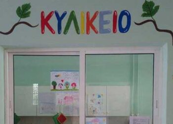 Κυλικεία Λυκείων: Ανοιχτά από Δευτέρα – Πώς θα λειτουργήσουν