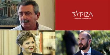 Η Γεροβασίλη κρατάει τον Μιχελάκη στο ΣΥΡΙΖΑ- Η απόφαση Τζανακόπουλου για διαγραφή και η κωλυσιεργία της Κουμουνδούρου