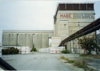 ΧΥΤΑΜ στα ΜΑΒΕ: Η κινητοποίηση της Κυριακής προκάλεσε ρήγμα- Ποιοι τη διοργανώνουν και ποιοι εγείρουν ενστάσεις- «Αντίληψη ηγεμονίας…»