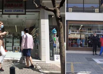 Αισιόδοξα τα μηνύματα του εμπορικού κόσμου σε Πτολεμαΐδα και Κοζάνη – Το πασχαλινό ωράριο