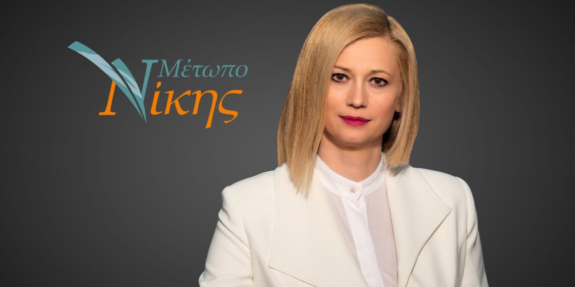 Μήνυση της Ραχήλ Μακρή σε site, δημοσιογράφους και Βουλευτές-Δελτίο Τύπου