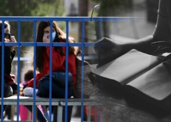 Πανελλήνιες: Τα 12 τμήματα με εργασιακές προοπτικές και χαμηλές βάσεις-Σε αυτά το Εργοθεραπείας (Πτολεμαΐδα), Στατιστικής (Γρεβενά) (Ρεπορτάζ του ΕΘΝΟΥΣ)
