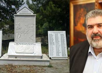 Μήνυμα Δημάρχου Εορδαίας για τη συμπλήρωση 77 χρόνων από τις σφαγές των αμάχων από τους ναζί, στις Μαρτυρικές Κοινότητες Ερμακιάς και Πύργων