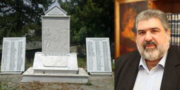 Μήνυμα Δημάρχου Εορδαίας για τη συμπλήρωση 77 χρόνων από τις σφαγές των αμάχων από τους ναζί, στις Μαρτυρικές Κοινότητες Ερμακιάς και Πύργων