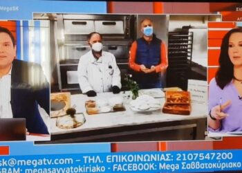 Τα παραδοσιακά σαλιάρια Σιάτιστας στο Mega channel. Βίντεο