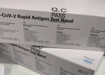 Self test: Ξεκίνησε η δωρεάν διάθεση σε μαθητές και εκπαιδευτικούς