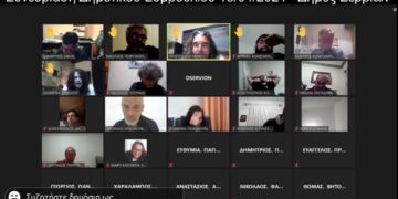 Δημοψήφισμα στη Μεσιανή Σερβίων για το δάσος- Σε ποιο ερώτημα θα κληθούν να απαντήσουν οι κάτοικοι στις 25 Απριλίου- Στο Δημοτικό Συμβούλιο η τελική απόφαση