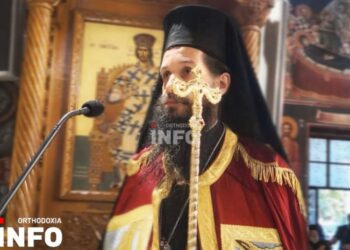 Σιατίστης Αθανάσιος: Να μην προσκολλούμαστε στα ψευτοείδωλα της εποχής