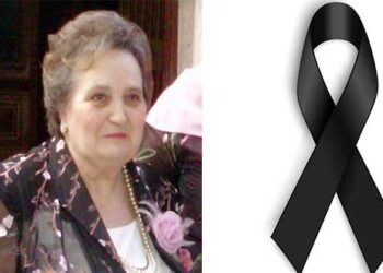 Πτολεμαϊδα: Έφυγε από τη ζωή η Σμάρω Παπαδοπούλου