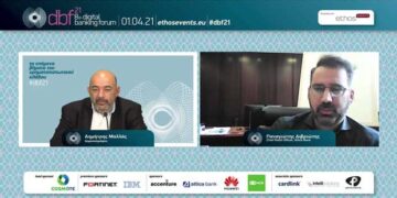Digital Banking Forum 2021, Live On Digital Event: «Τα επόμενα βήματα του χρηματοπιστωτικού κλάδου»