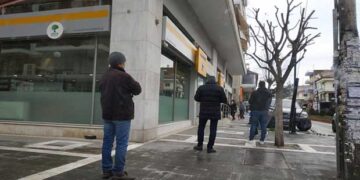 Κλειστές οι τράπεζες για τρεις μέρες την περίοδο του Πάσχα
