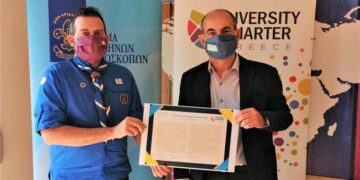 Οι Πρόσκοποι υπογράφουν τη Χάρτα Διαφορετικότητας