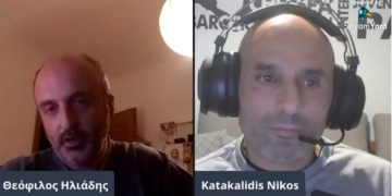 Νίκος Κατακαλίδης (Προπονητής Μακεδονικός Φούφα) στο e-ptolemeos.gr “Έχω μεγάλη εμπιστοσύνη στους παίκτες μου και στο τέλος πιστεύω ότι θα πετύχουμε το στόχο που έχουμε βάλει”